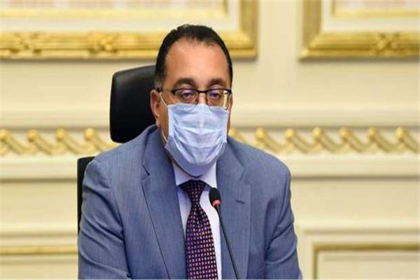 رئيس مجلس الوزراء د. مصطفى مدبولي 