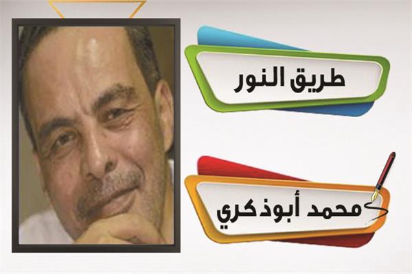 محمد أبوذكري