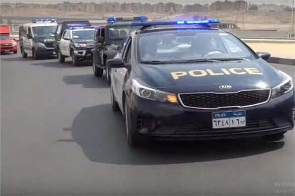 صورة ارشيفية
