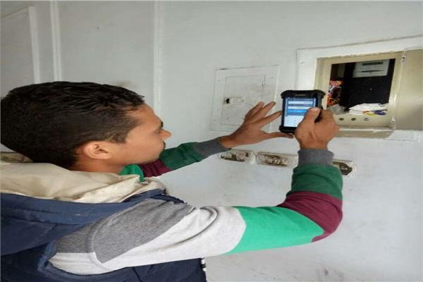 صورة ارشيفية