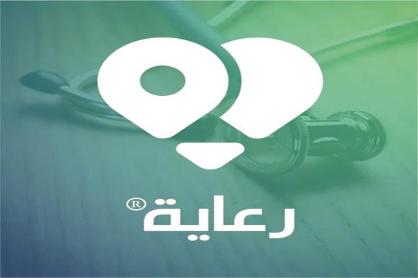 سفير فرنسا بالقاهرة ستيفان روماتيه