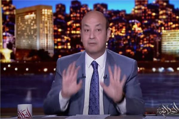 الاعلامى عمرو أديب