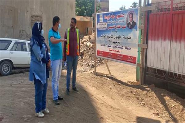 سرور يتابع تنفيذ مشروعات حياه كريمة  بقرى اشمون 