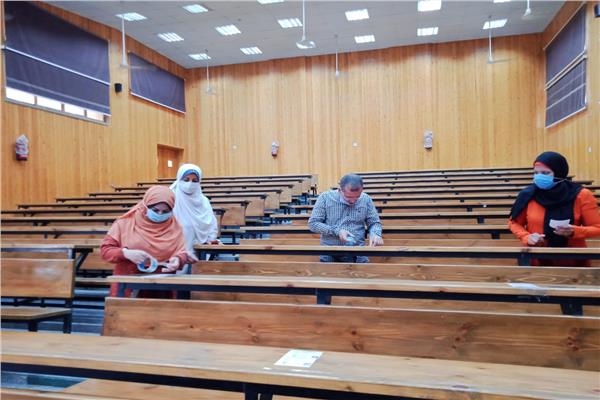  جامعة المنيا
