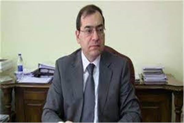 وزير البترول والثروة المعدنية 