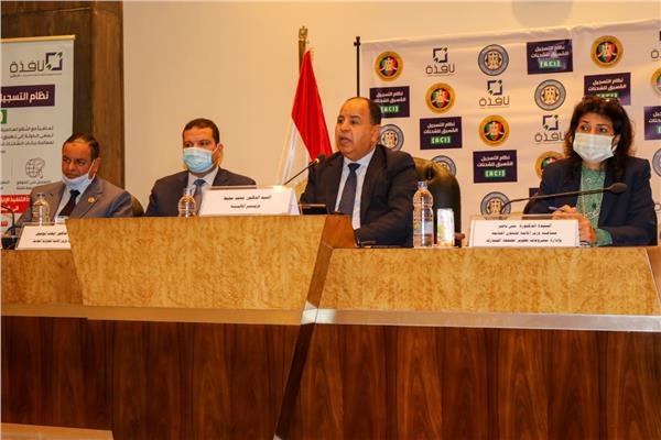 الدكتور محمد معيط وزير المالية