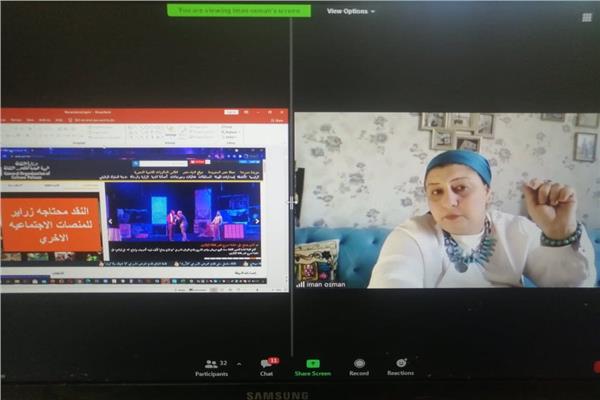 مناقشة المشاريع التسويقية لقصور الثقافة 