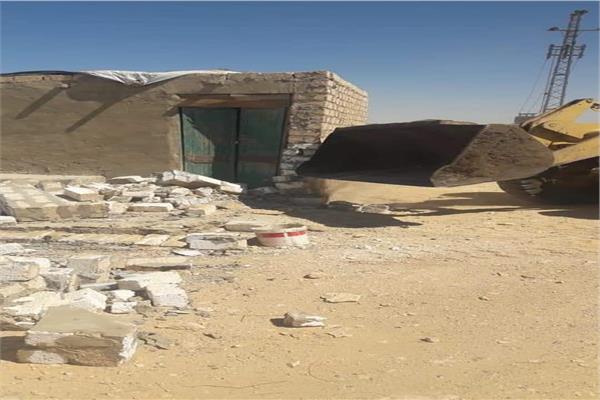 الوحدة المحلية