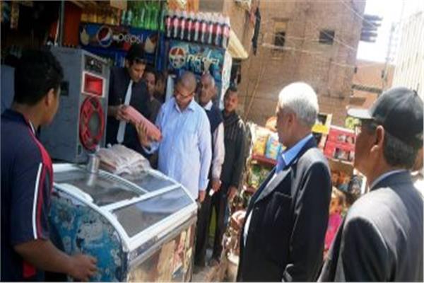 صورة ارشيفية