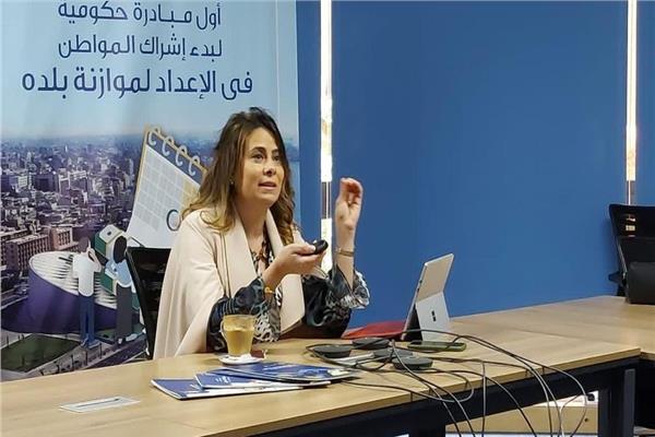  سارة عيد