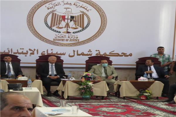 إطلاق الخدمات الرقمية والمحاكمة عن بعد بمحكمة شمال سيناء الابتدائية