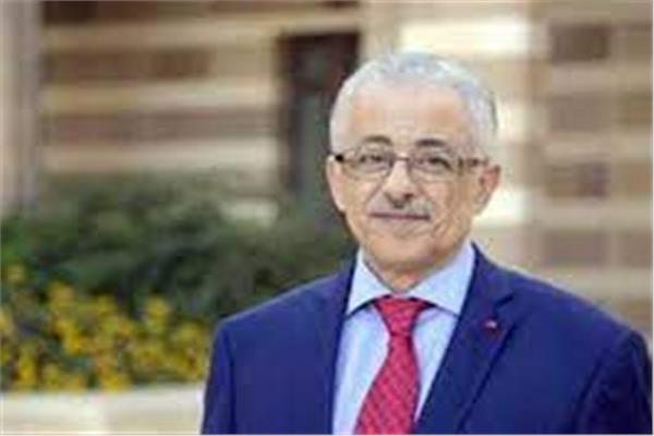الدكتور طارق شوقي وزير التربية والتعليم والتعليم الفني