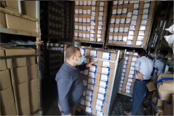 مباحث التموين