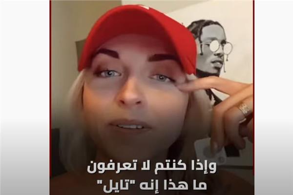 شيريدان إليس
