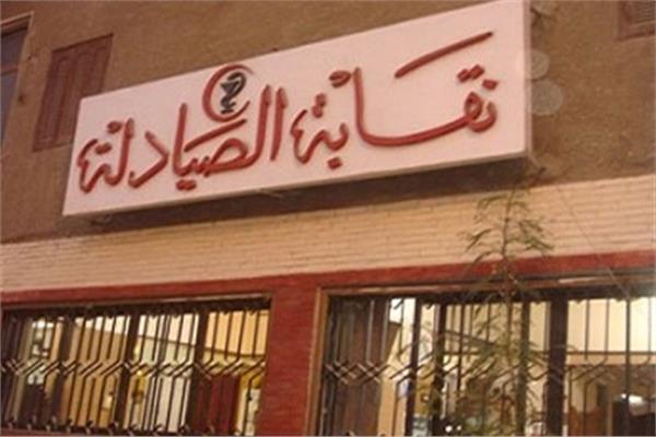 تعبيرية