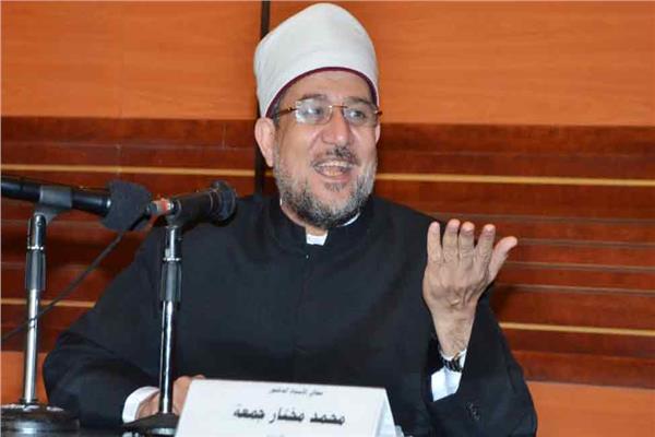 وزير الأوقاف