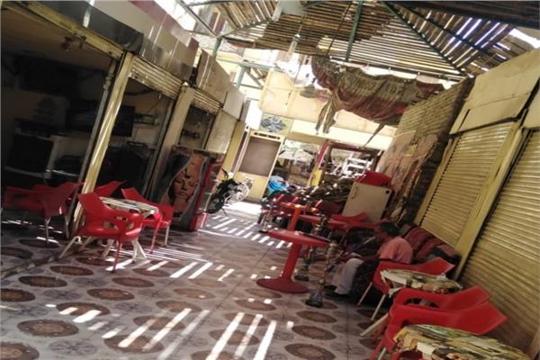 مدينة الأقصر