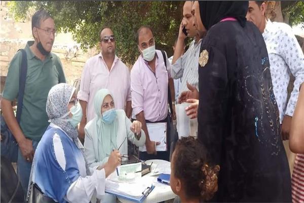 صورة من الحدث 