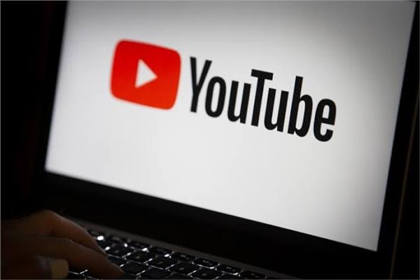 YouTube 