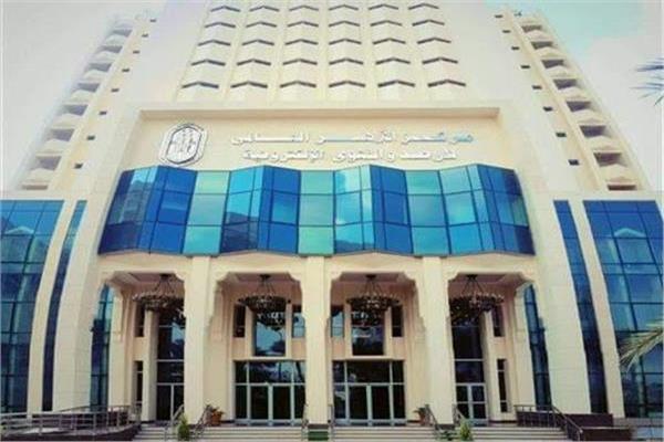 صورة ارشيفية