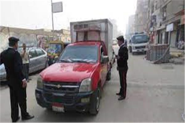 ارشيفيه