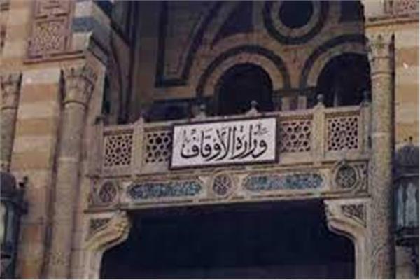ارشيفيه
