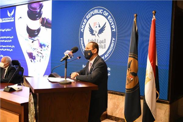 رئيس هيئة الرقابة المالية