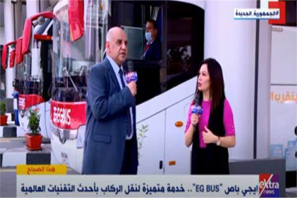 صورة من البرنامج