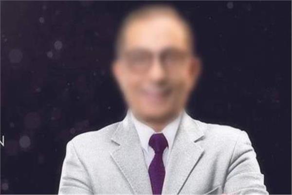 الطبيب المتحرش