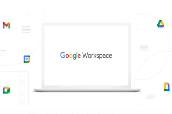 خدمة Workspace