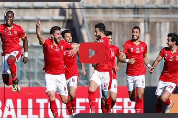 القيمة السوقية للفريقين (الأهلي المصري & الترجي التونسي)