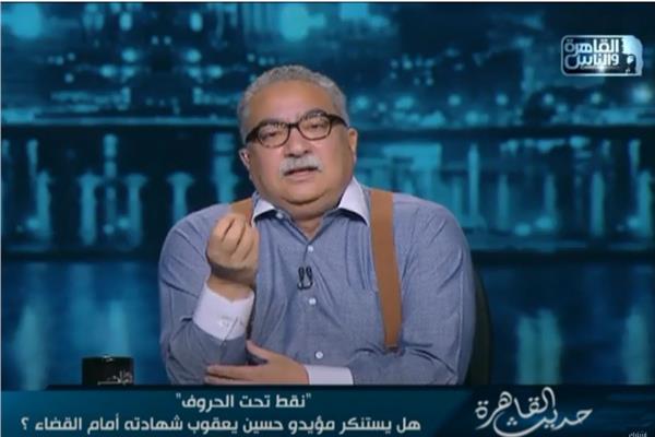 الإعلامي إبراهيم عيسى