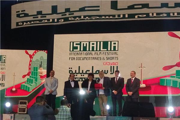 جانب من مهرجان الاسماعيلية الدولي للسينما التسجيلية