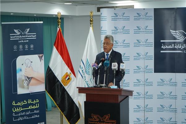 د.أشرف إسماعيل رئيس الهيئة العامة للاعتماد والرقابة الصحية