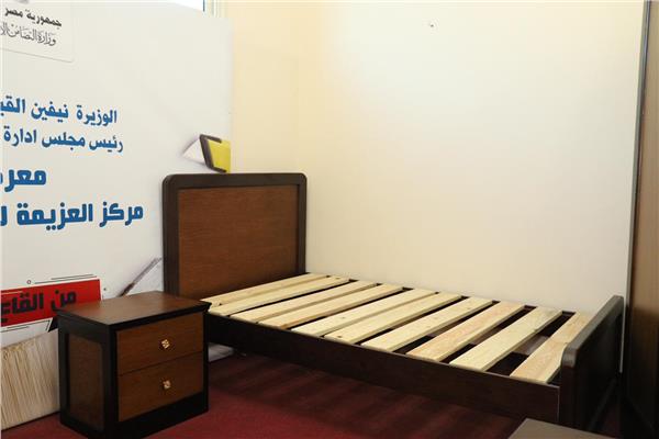 صندوق مكافحة الإدمان 
