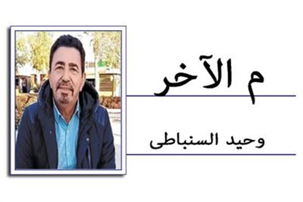 وحيد السنباطى