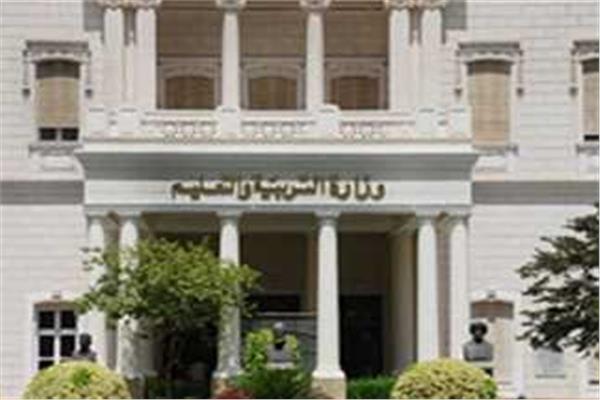 صورة ارشيفية