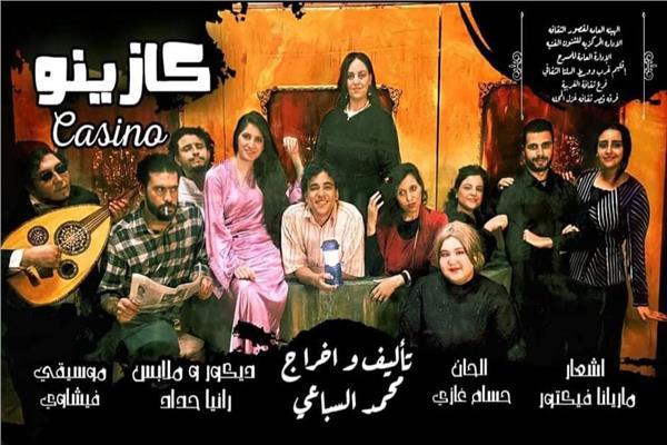قصور الثقافة تواصل عروضها المسرحية بالغربية 