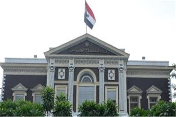  وزارة الإنتاج الحربي