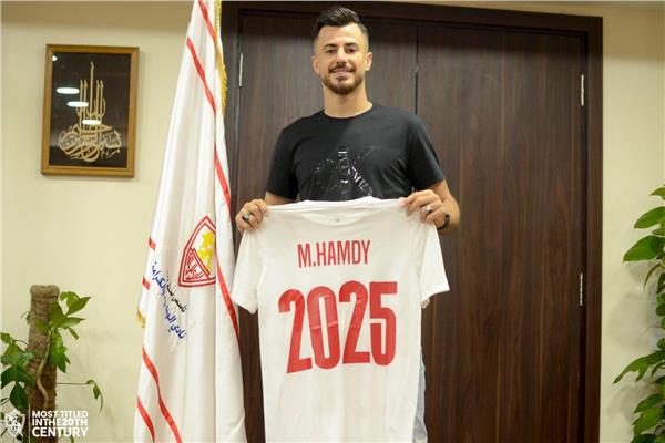 الزمالك يعلن تمديد عقد الونش لموسم 2025