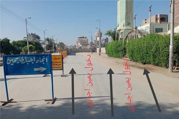 طريق مصر اسوان