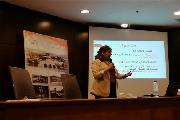 متحف الحضارة يفتتح برنامجًا تدريبيًا حول صناعة السياحة