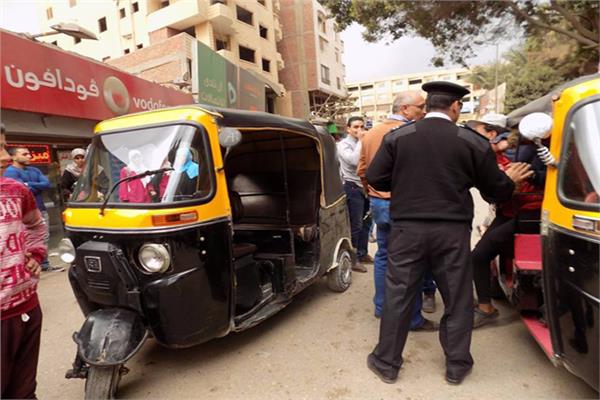 صورة ارشسفية 