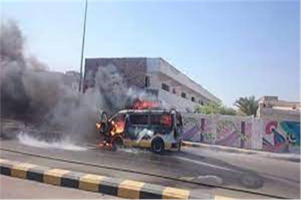 صورة أرشيفية