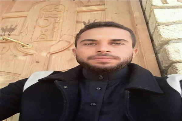 المجني عليه
