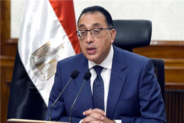 رئيس  مجلس الوزراء