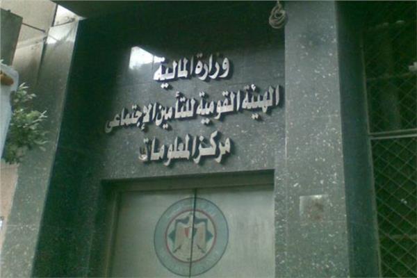 صورى أرشيفية