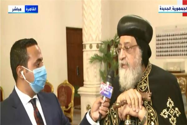 البابا تواضروس الثاني