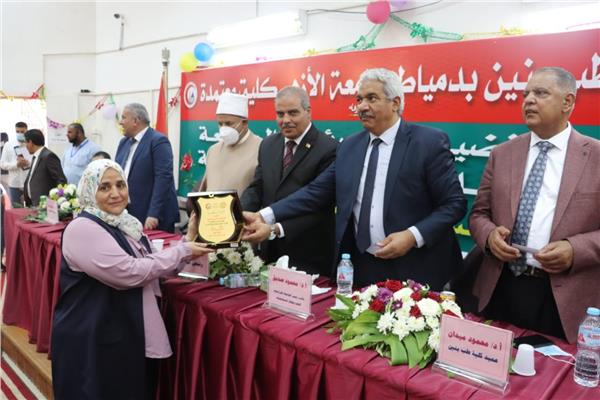 المحرصاوي يكرم فرسان الجودة بطب الأزهر بدمياط،