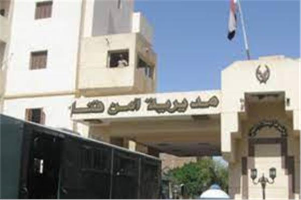 صورة ارشيفية